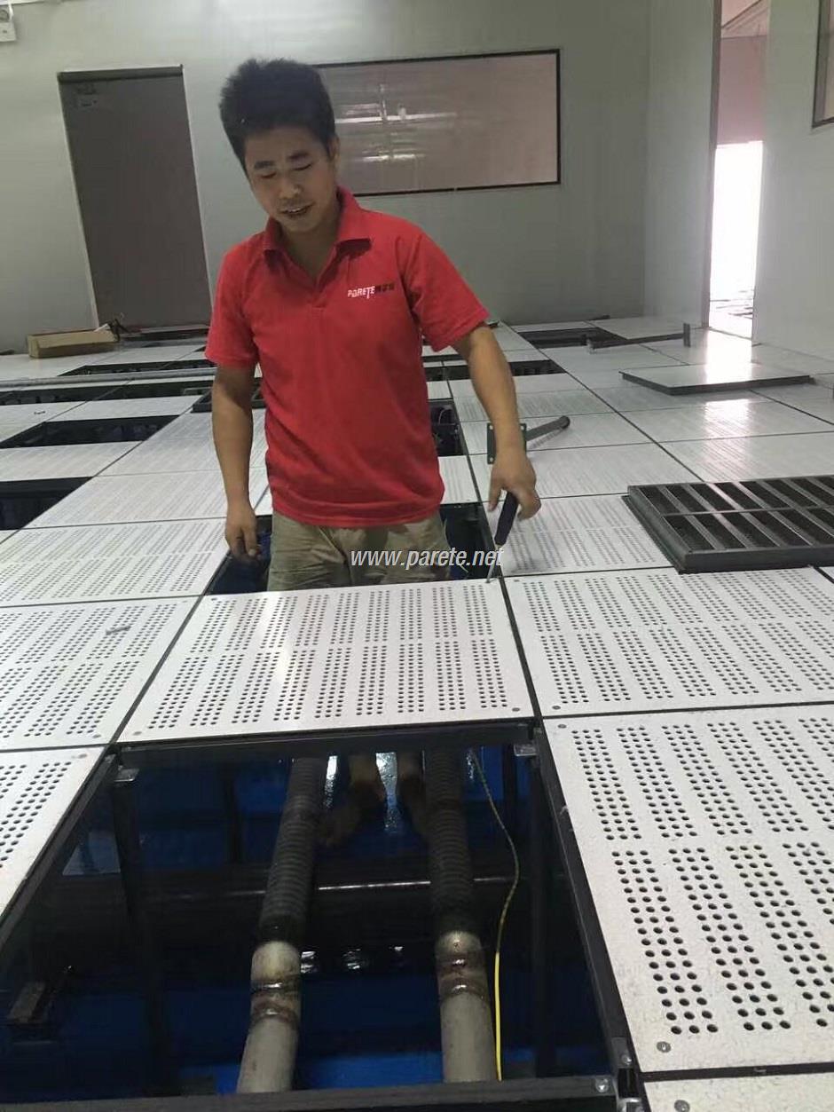 ventilation access floor